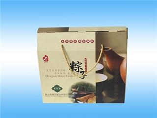 產品包裝盒