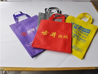 無紡布袋
