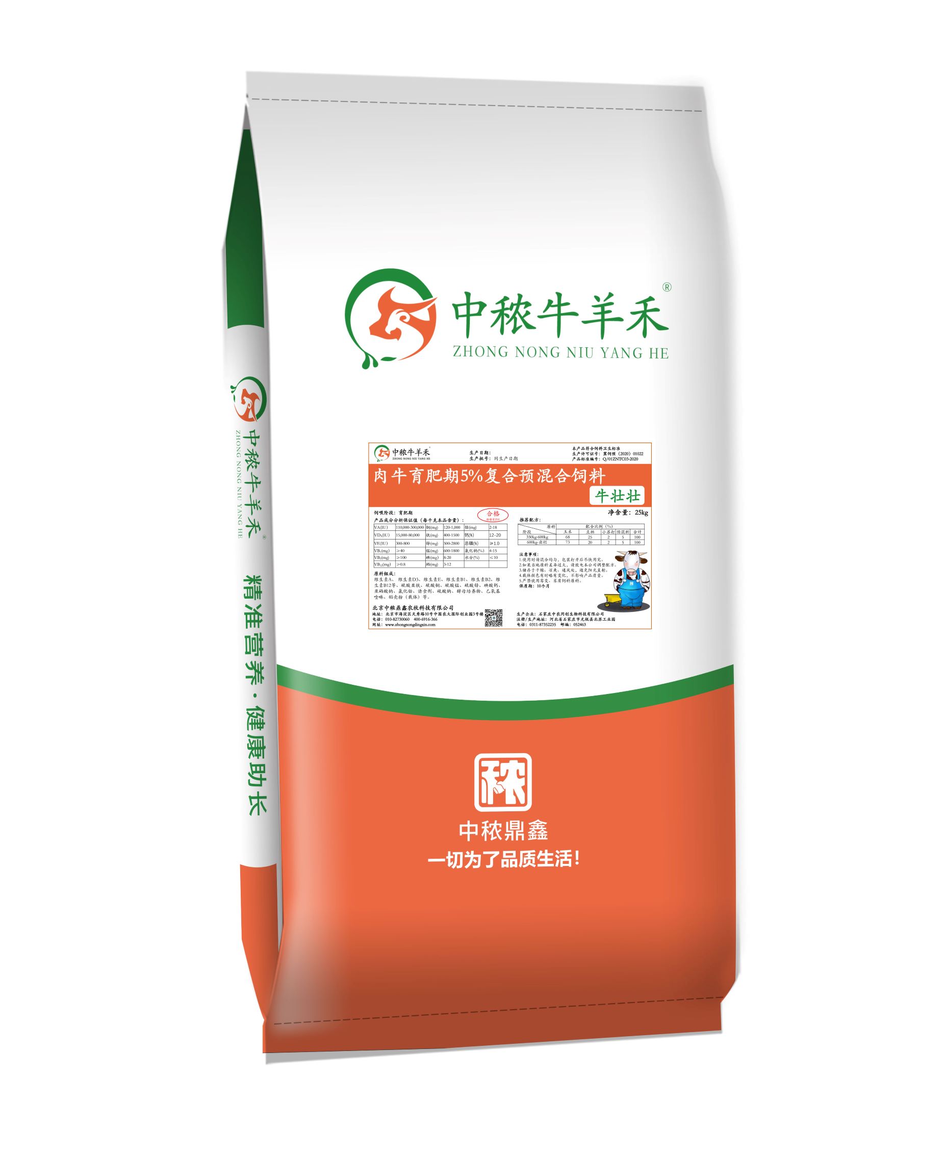 ��ţ������5����(f��)���A(y��)������-ţ��